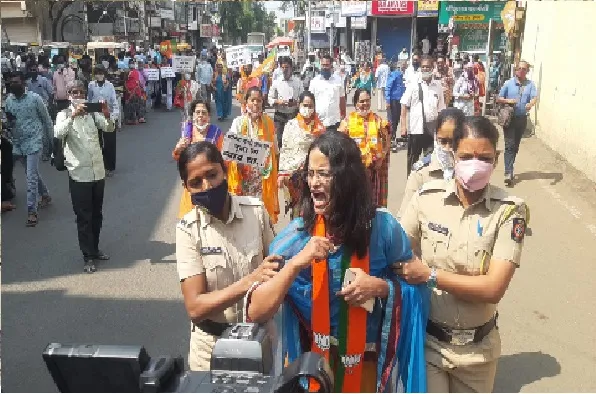 वनमंत्री संजय राठोड हाय हाय..!