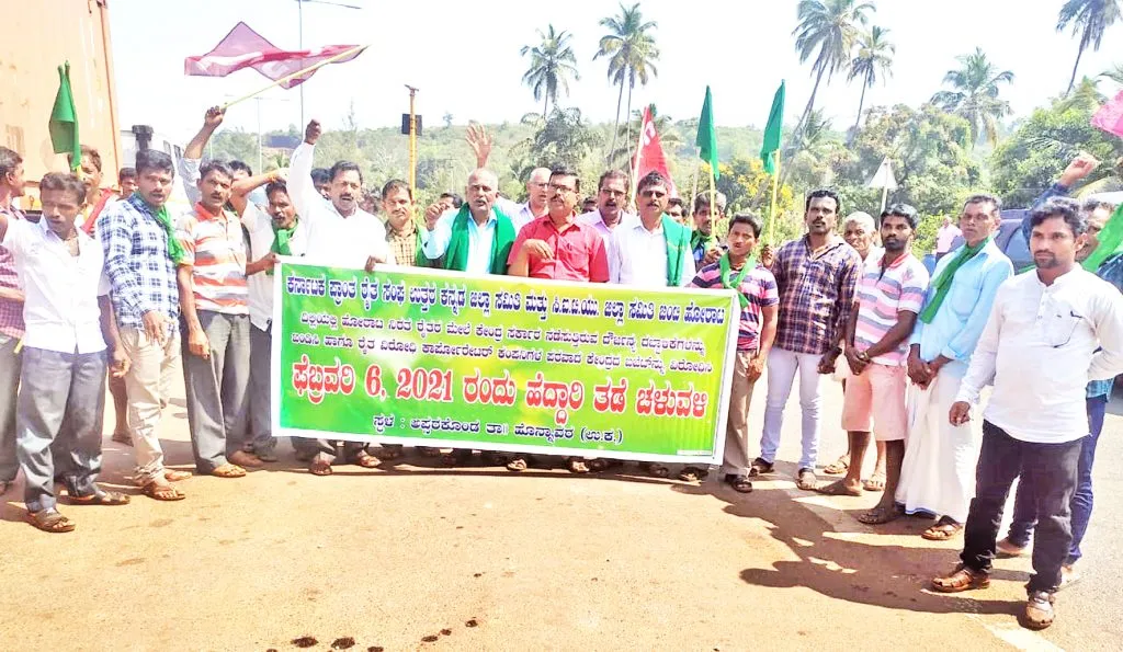 कारवारमध्ये ‘चक्काजाम’ आंदोलनाला अल्पप्रतिसाद