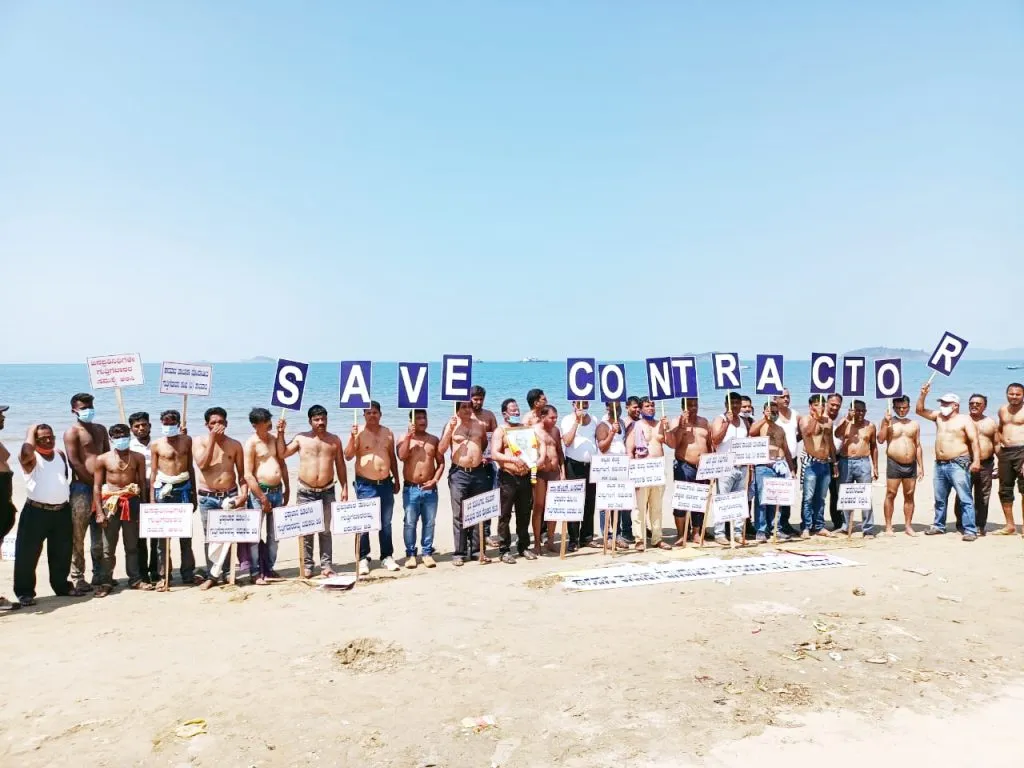 कारवारमध्ये सरकारी ठेकेदारांची निदर्शने