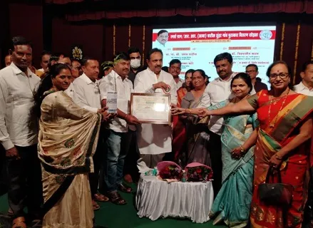 सांगली : हरिपूर ग्रामपंचायत सुंदर गाव पुरस्काराने सन्मानित