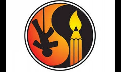 उकळते तेल!