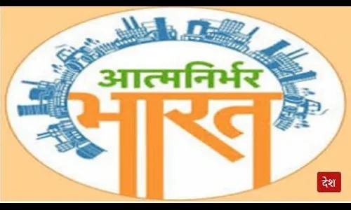 ‘आत्मनिर्भर भारत’ ठरला ऑक्सफोर्डचा हिंदी शब्द