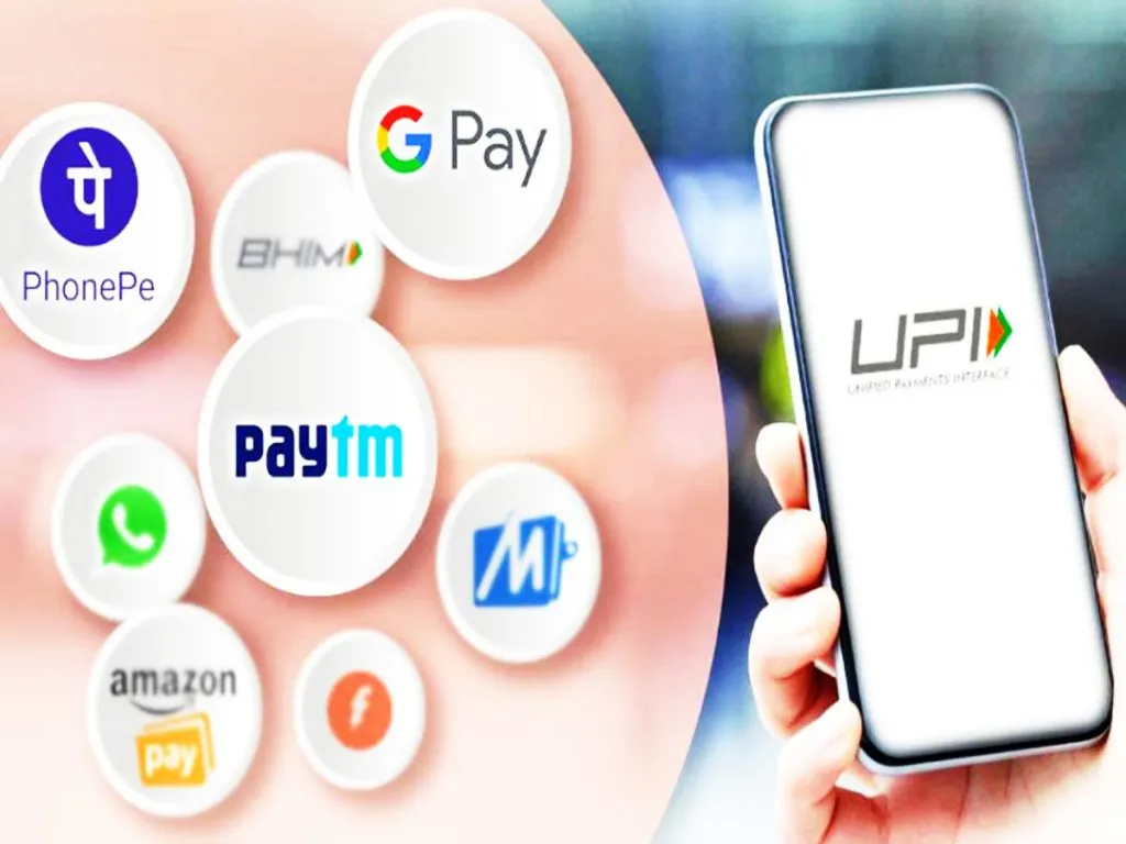 युपीआयच्या आधारे कोटय़वधी रूपयांचे व्यवहार