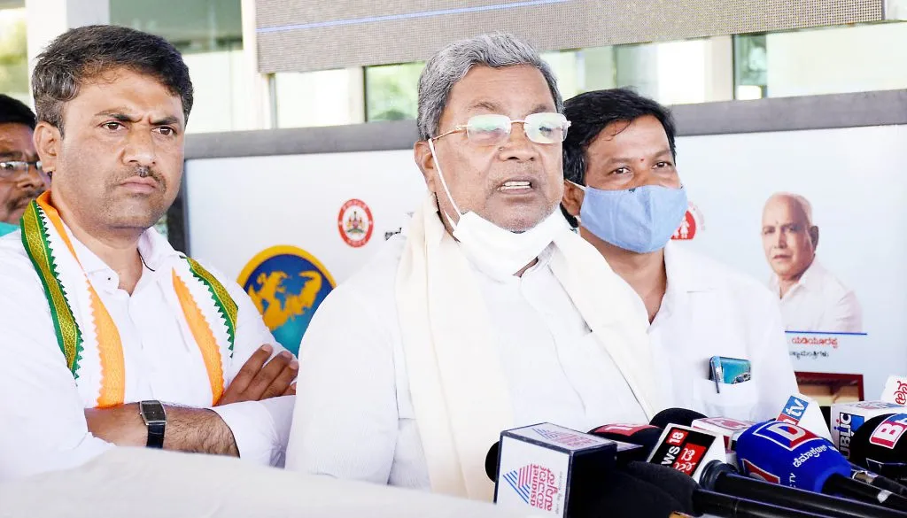 यापुढे निजदसोबत युती नाही : सिद्धरामय्या