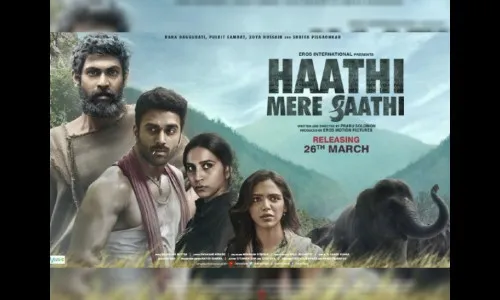 ‘हाथी मेरे साथी’चा ट्रेलर सादर