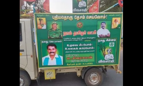 तामिळनाडू निवडणुकीत झळकले प्रभाकरनचे पोस्टर