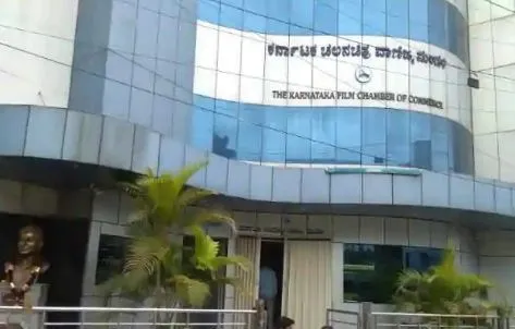 कर्नाटक : केएफसीसीची अध्यक्षीय निवड जूनपर्यंत तहकूब