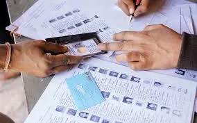 मतदार नोंदणी अभियानांतर्गत मतदार नोंदणीचे आवाहन