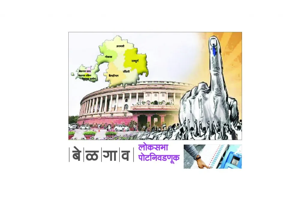 घसरलेल्या टक्केवारीचा लाभ कोणाला?