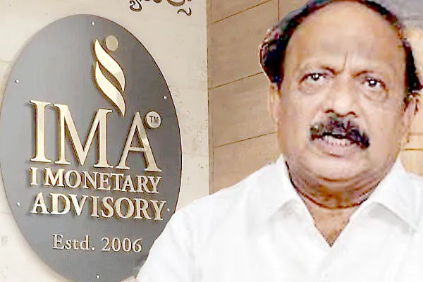 माजी मंत्री रोशन बेग यांच्याविरुद्ध सीबीआयकडून दोषारोपपत्र