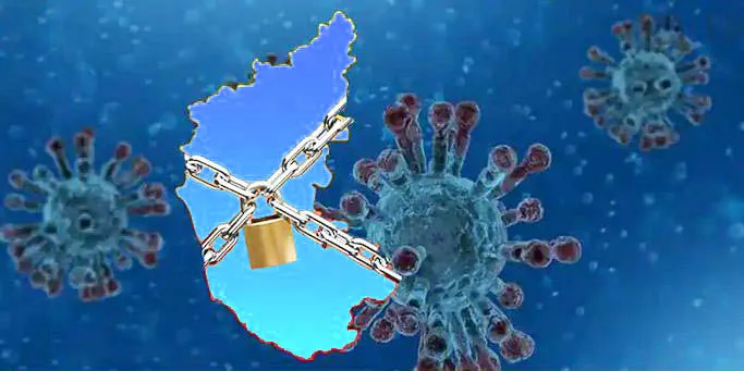 आज रात्रीपासून 14 दिवस ‘क्लोजडाऊन’