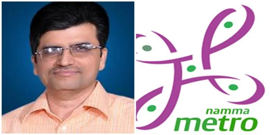 बीएमआरसीएलचे एमडी अजय यांची बदली