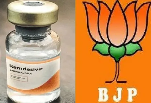 गुजरातमधून महाराष्ट्राला रेमडेसिवीरचे ५० हजार डोस; भाजपची घोषणा