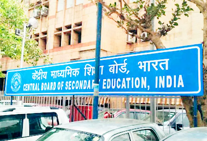 सीबीएसई – दहावी रद्द, बारावी लांबणीवर