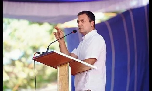 बंगालमध्ये प्रचारसभा राहुल गांधींनी केल्या रद्द