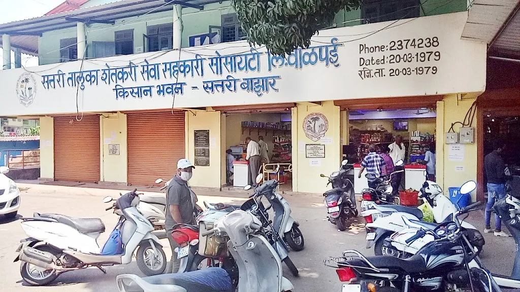 सत्तरी शेतकरी सोसायटाची निवडणूक प्रक्रिया रखडली