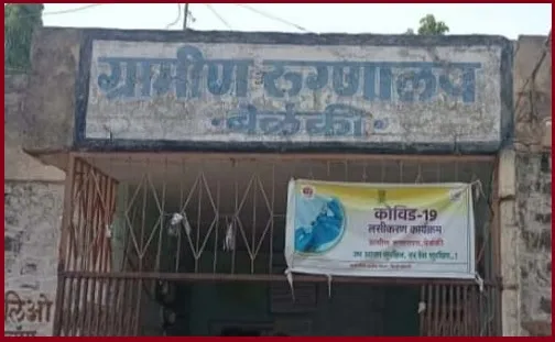 सांगली : कर्नाटकातील नागरिकांच्या लसीकरणामुळे बेळंकीत तणाव