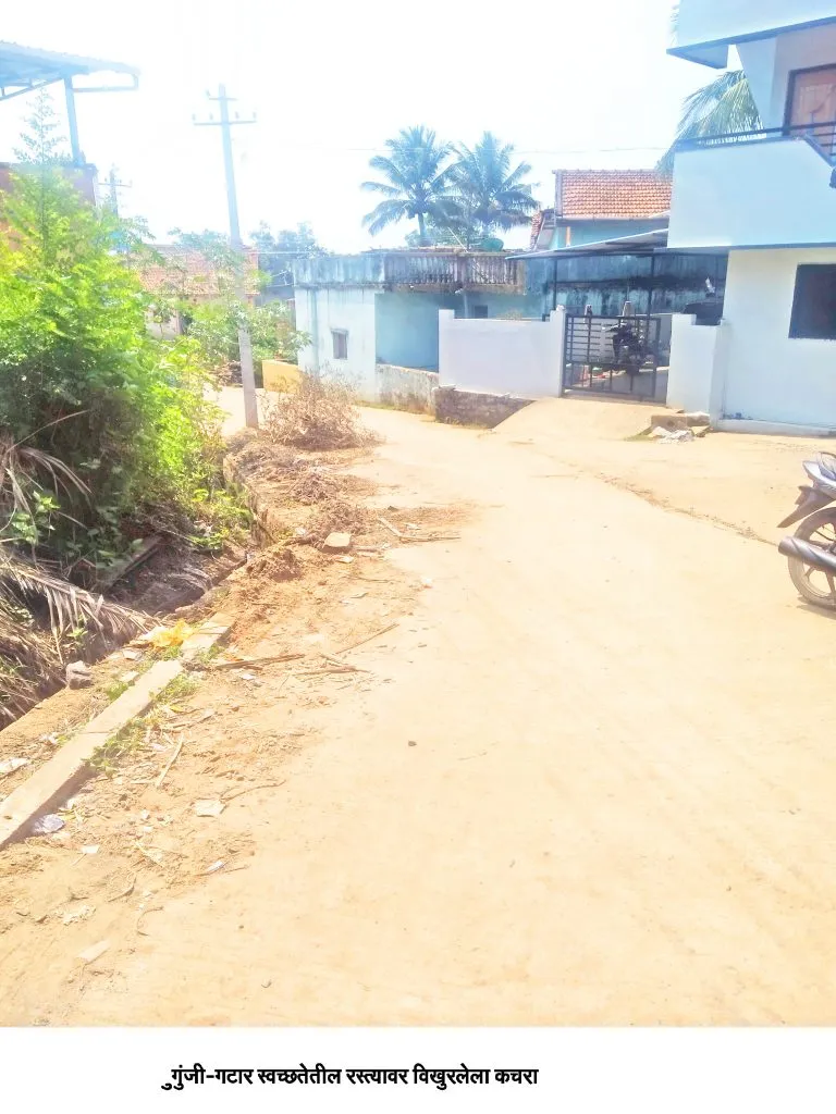 गुंजीत गटारी स्वच्छ : गाळ-कचरा रस्त्यावर