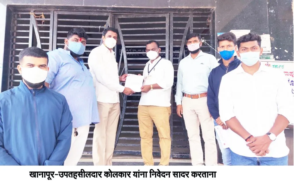 खानापूर शासकीय रुग्णालयात ऑक्सिजन बेड वाढवा