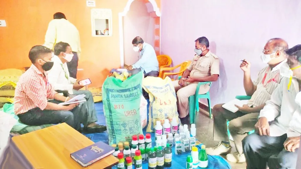 बनावट खत विक्री कणाऱया गोडाऊनवर धाड