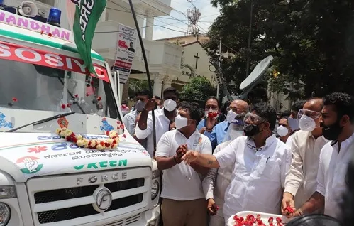 कर्नाटक: काँग्रेसने सुरु केली विनामूल्य रुग्णवाहिका सेवा