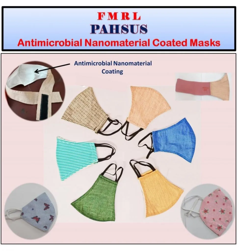 सोलापूर विद्यापीठाच्या ‘विशेष सुरक्षित मास्क’चे पेटेंट भारत सरकारच्या पेटेंट नियतकालिकेत प्रसिद्ध