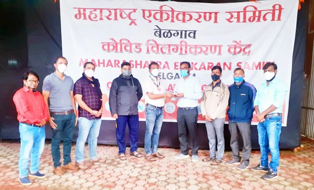 फोटो-व्हिडिओग्राफर असोसिएशनतर्फे म. ए. समितीच्या आयसोलेशन सेंटरला मदत