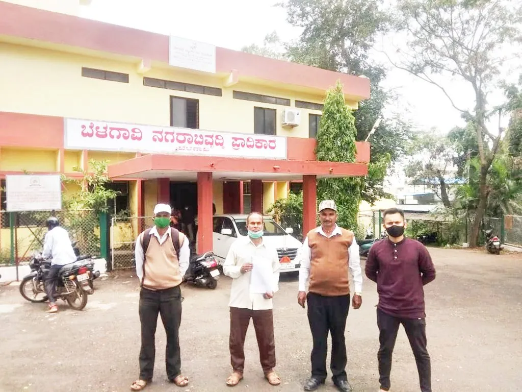 न्यायप्रविष्ट जागेच्या उताऱयावर बुडाचे नाव