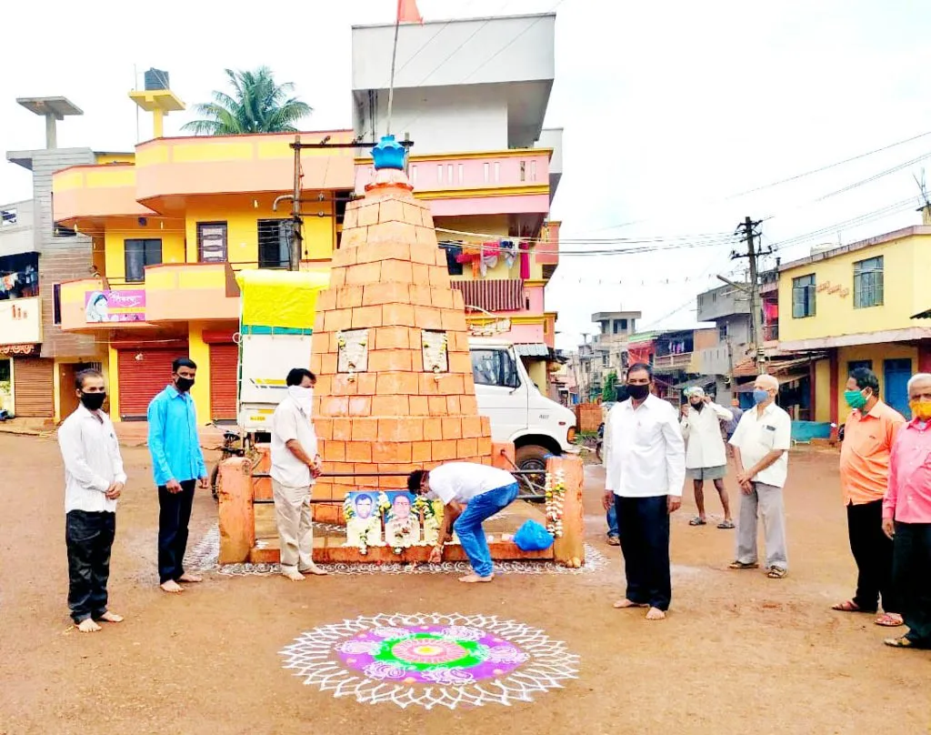 सीमाप्रश्नाची सोडवणूक हीच खरी हुतात्म्यांना आदरांजली