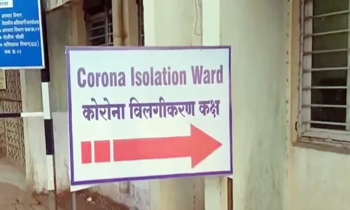 ग्रामविलगीकरण कक्ष, अनेक प्रश्न