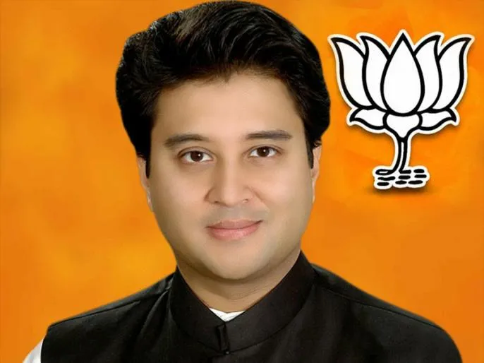 सिंधियांना मिळणार रेल्वे मंत्रालयाची जबाबदारी?