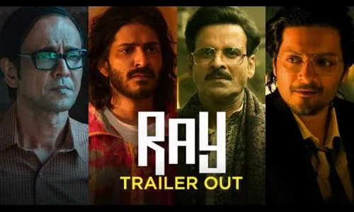 मनोज वाजपेयींच्या ‘रे’चा ट्रेलर प्रदर्शित