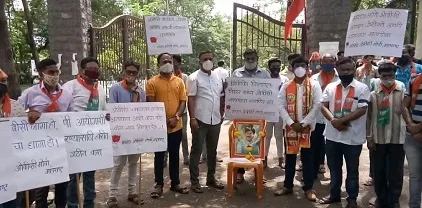 ओ.बी.सी आरक्षणासाठी भाजपच्यावतीने “जन आक्रोश”आंदोलन