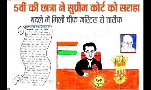 5 वीतील विद्यार्थिनीचे सरन्यायाधीशांना पत्र