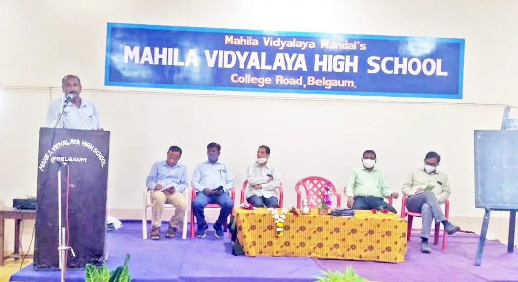 शारीरिक शिक्षक बैठकीत सेतूबंधूबाबत मार्गदर्शन