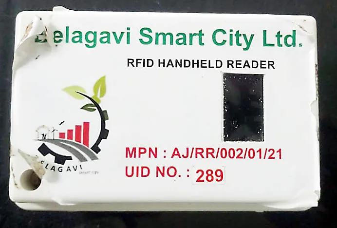 आरएफआयडी यंत्रणा बनली कुचकामी