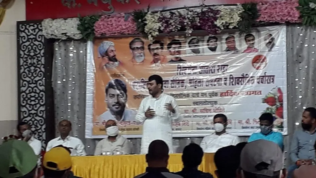 नगरपालिका निवडणुकीच्या तयारीला लागा