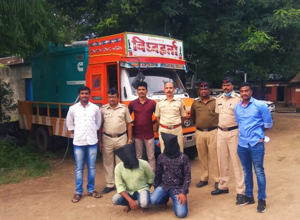 टेम्पो, जनरेटर चोरट्यांच्या 24 तासात आवळल्या मुसक्या