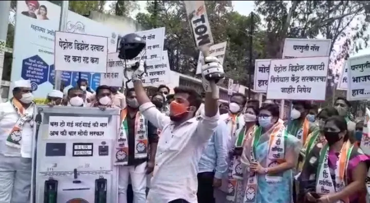 महागाईविरोधात राष्ट्रवादीचा एल्गार