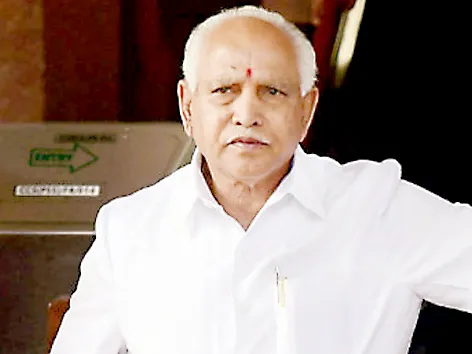 येडिंच्या निकटवर्तीयांजवळ 750 कोटींची बेकायदा मालमत्ता