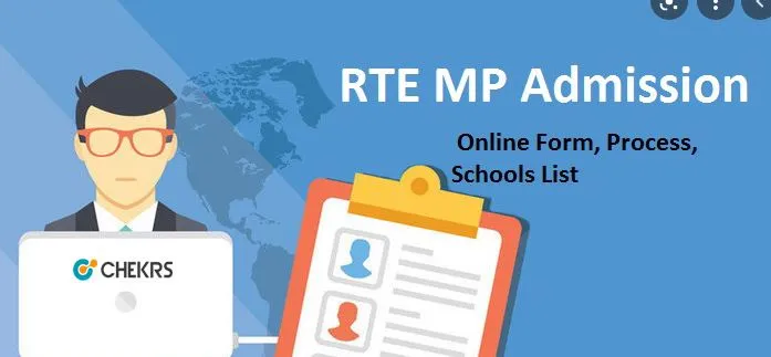 आरटीई प्रवेश प्रक्रियेचा गोंधळ अद्यापही सुरुच