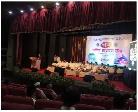 बँक कोरोनाच्या संकटामध्ये सभासद, शेतकऱ्यांच्या पाठीशी