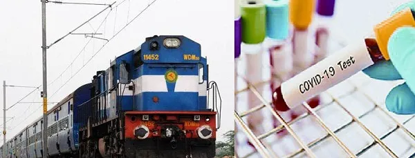 कर्नाटकात जाणाऱ्या रेल्वे प्रवाशांसाठी आरटीपीसीआर बंधनकारक
