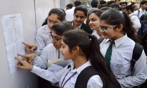 बारावी परीक्षेचा निकाल उद्या