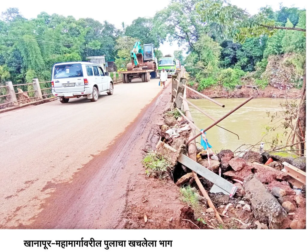 मलप्रभा नदीवरील पूल बनला अपघाताचे ठिकाण