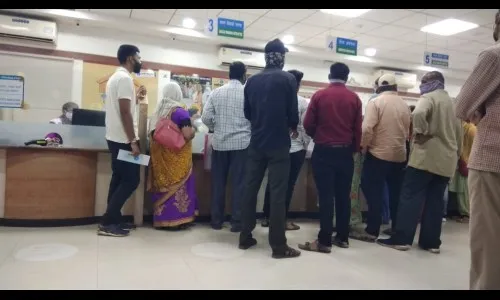 प्रतापगंज पेठेतल्या स्टेट बँकेच्या शाखेचा सर्व्हर डाऊन