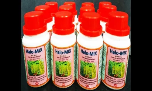 पडीक भूमीतही मिळणार भरघोस उत्पादन