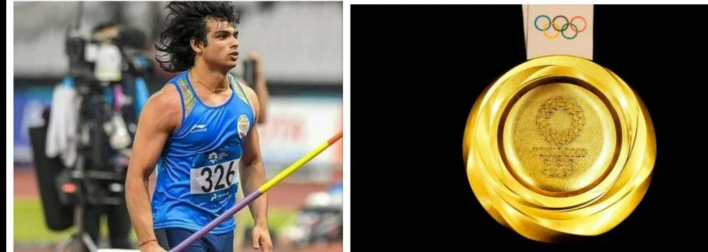 नीरज चोप्राची सुवर्ण कामगिरी