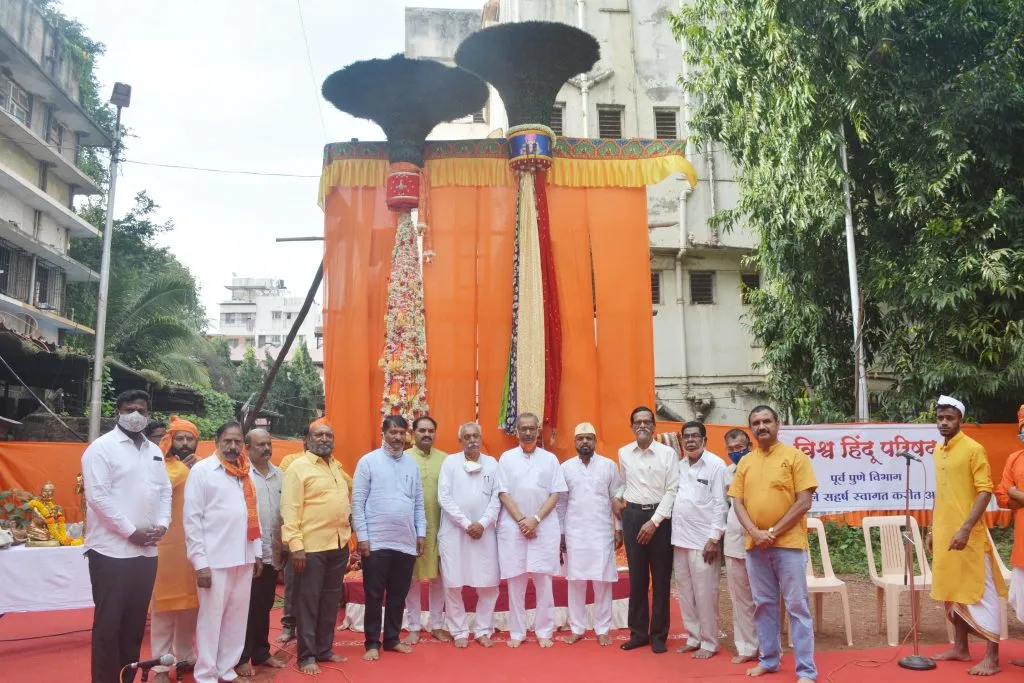 विश्व हिंदू परिषदेतर्फे श्री जाहरवीर गोगादेव जन्मोत्सव काठीचे स्वागत व पूजन