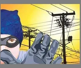 सांगली : माधवनगरात साडेचार कोटीची वीज चोरी